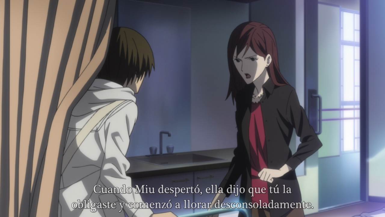 Bungaku Shoujo (Osoku no Fansub)